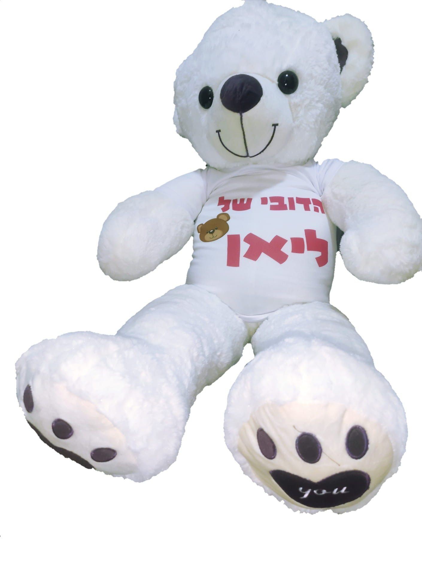 דובי ענק (1 מטר) עם חולצה בעיצוב אישי – הקדשה ותמונה במחיר מיוחד | RichRach