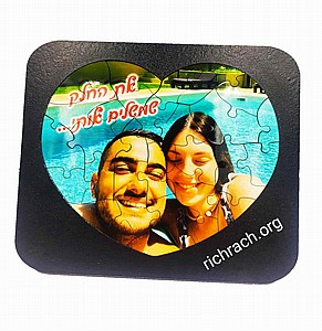 ���� ����� �������