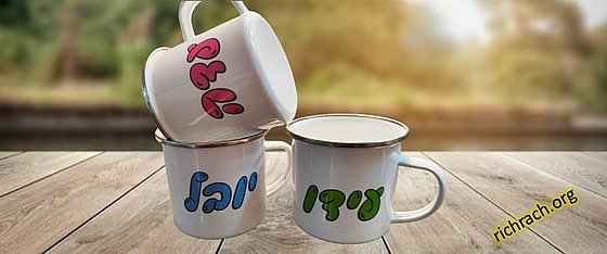 ��� ���� �� ����� ����� - ������� �� ������� ���������