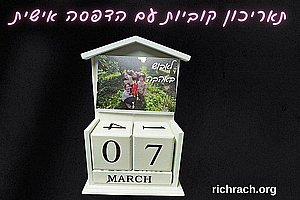 ������� ������ �� �� ����� �����