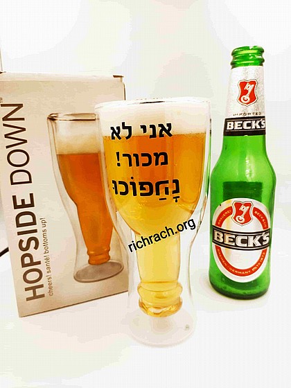 ��� ���� ���� �����  - ����� ����� ���� 