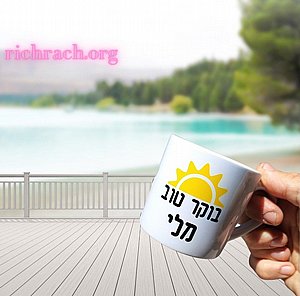 ספל אספרסו עם הדפסה צבעונית ספל אספרסו עם הדפסה צבעונית