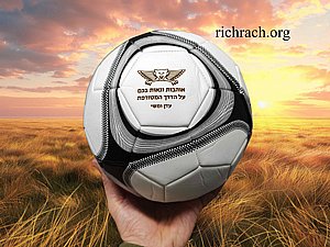 ���� ������ �� �� - ����� ������ �� ���� ������