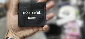 חוגרון שני תאים עם הדפסה צבע אחד חוגרון שני תאים עם הדפסה צבע אחד