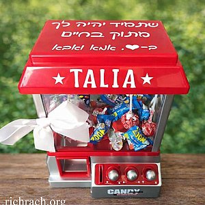 ����� ������ �� ����� ���� 