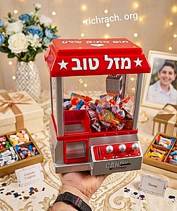 ����� ������ �� ����� ���� 