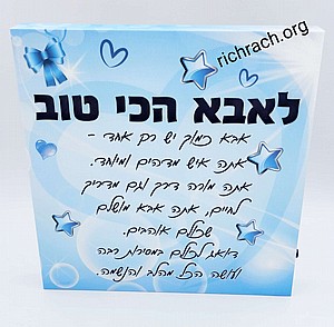 ���� �� �� ����� ������ ������- ���� ������ ����