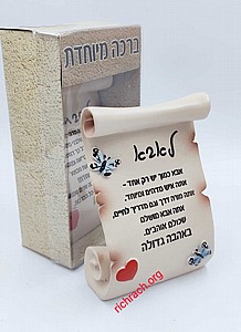 ���� ������ ����- ���� ���� ��� �� ���� ������