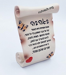 ���� ������ ���� - ���� ���� ��� �� ���� ������ 