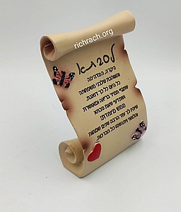 ���� ������ �����- ���� ���� ��� �� ���� ������.