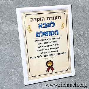 ������� ������� - ���� ������