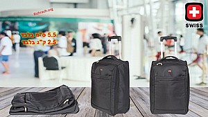 ������ ���� ���� SWISS - ������ ����� ������ 