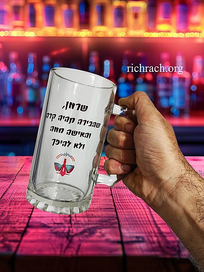 ����� ������� �� ��� ����