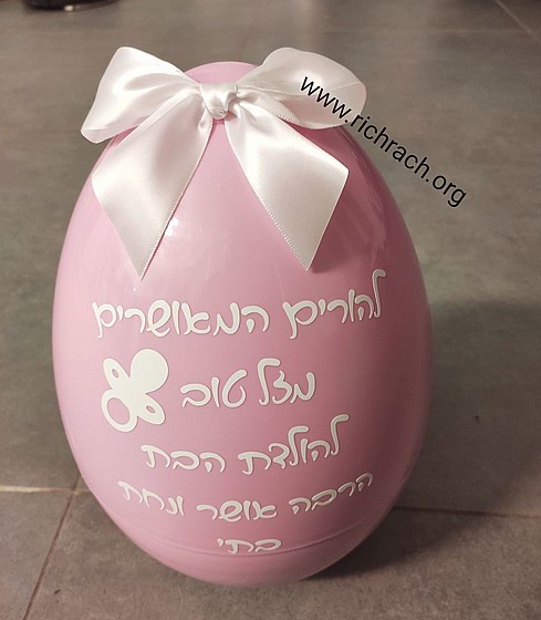 ���� ������ - ���� ����� ������
