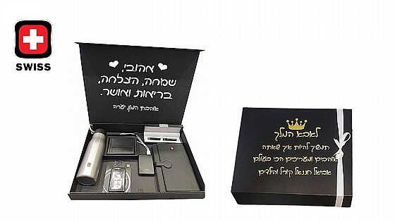 ���� LUXERY SWISS ���� XL ����