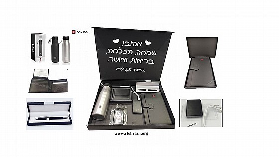 ���� LUXERY SWISS ���� XL ����