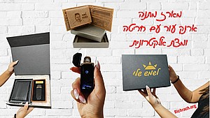 fire - ���� ���� ���� - ���� ���� ���������