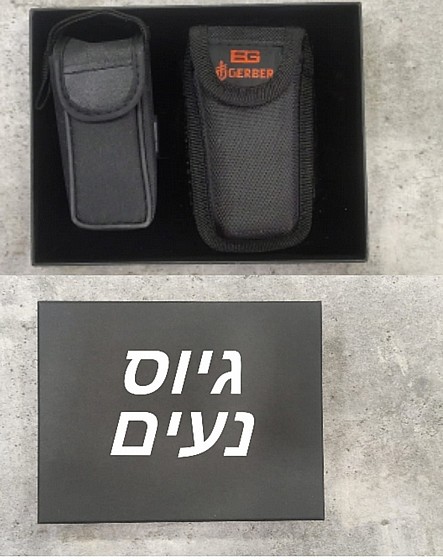 ���� ���� ����- ����� ����� multitool