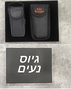 ���� ���� ����- ����� ����� multitool