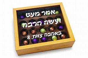 קופסה לאחסון קפסולות קפה נספרסו – ארגונית מעוצבת למטבח ולמשרד קופסה לאחסון קפסולות קפה נספרסו – ארגונית מעוצבת למטבח ולמשרד