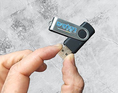 ���� ��� ��  64GB �� ����� ������ 