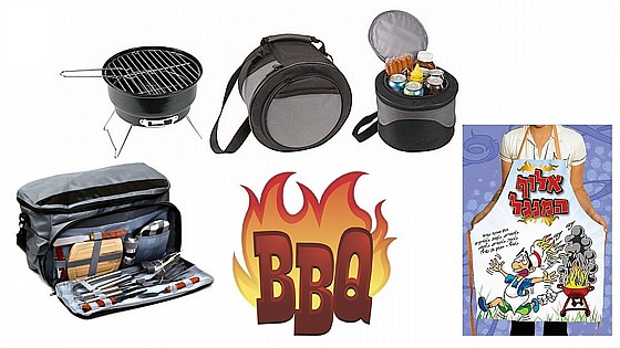���� ���� ���� BBQ  �� ���