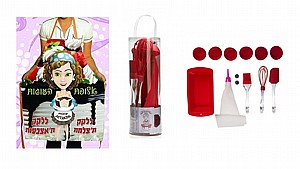 �� �����  ����� - ���� ���� ����� 