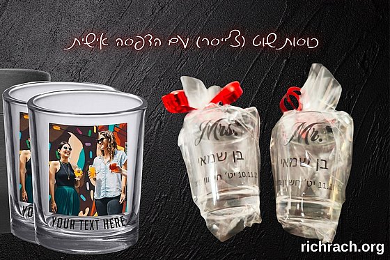 ��� ��� - ��� �����/��� ������