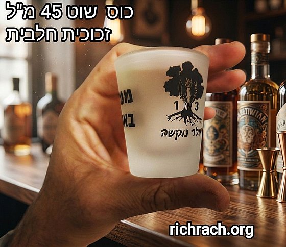 ��� ��� - ��� �����/��� ������
