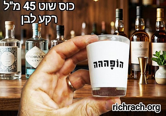 ��� ��� - ��� �����/��� ������