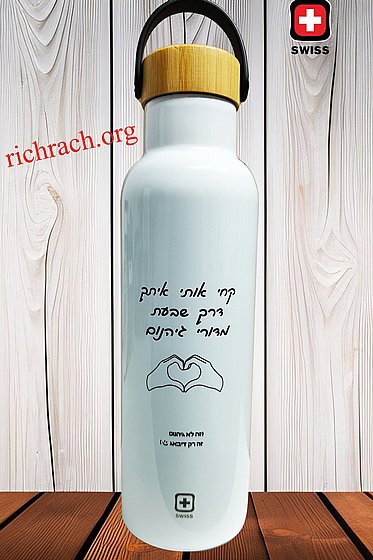 ����� ���� ����� ���� ��� 650  �"� ���� SWISS
