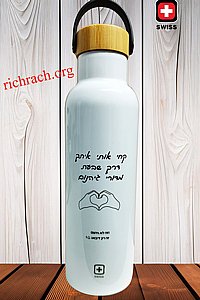 ����� ���� ����� ���� ��� 650  �"� ���� SWISS