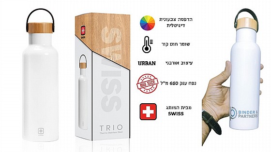 ����� ���� ����� ���� ��� 650  �"� ���� SWISS