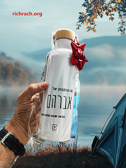 ����� ���� ����� ���� ��� 650  �"� ���� SWISS