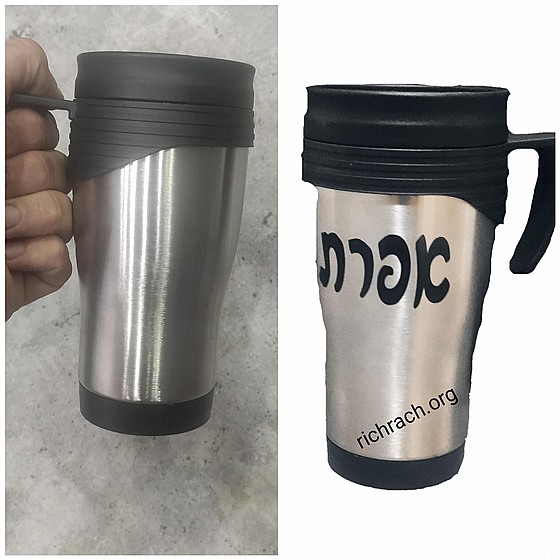 ��� ����� ������ ���� �� ����� ��