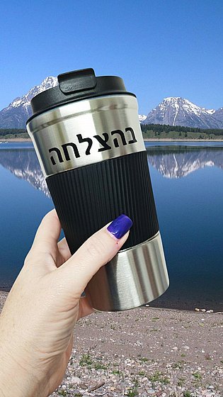��� ����� ������� ���� ����� SWISS