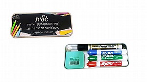 מתנה למורה- קלמר מתכת עם הדפסה אישית וטושים מחיקים מתנה למורה- קלמר מתכת עם הדפסה אישית וטושים מחיקים