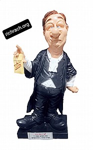 מתנה לעורך דין- פסל ענקי בדמות עורך דין עם הקדשה אישית מתנה לעורך דין- פסל ענקי בדמות עורך דין עם הקדשה אישית