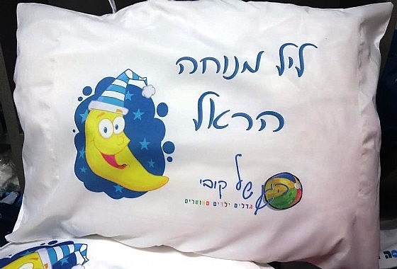 מתנת פרידה,מתנות פרידה למשרד,מתנות פרידה לצוות,מתנת פרידה לעובדים,מתנות פרידה מהעבודה,מתנות פרידה לתלמידים,רעיונות למתנת פרידה,מתנת פרידה לקבוצה,מתנות פרידה קטנות,מתנות פרידה לילדים,מתנת פרידה מקורית,מתנת פרידה לתלמידים,מתנת פרידה לצוות בעבודה,מתנת ... מתנת פרידה,מתנות פרידה למשרד,מתנות פרידה לצוות,מתנת פרידה לעובדים,מתנות פרידה מהעבודה,מתנות פרידה לתלמידים,רעיונות למתנת פרידה,מתנת פרידה לקבוצה,מתנות פרידה קטנות,מתנות פרידה לילדים,מתנת פרידה מקורית,מתנת פרידה לתלמידים,מתנת פרידה לצוות בעבודה,מתנת ...