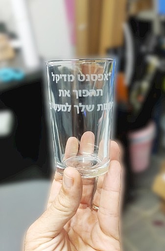 ��� �����  ��� ���� �� ����� ���� - ����� ������