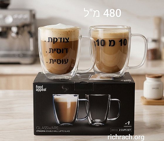 ���� �������-  ��� ���� ������ ���� ����� 480 �"� 