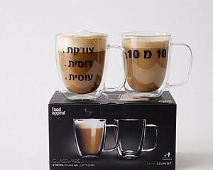 הספל המלכותי- זוג ספלי זכוכית דופן כפולה 480 מ"ל הספל המלכותי- זוג ספלי זכוכית דופן כפולה 480 מ"ל